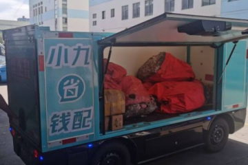 以新型物流底座構(gòu)建城市新基建，多產(chǎn)業(yè)協(xié)同的蘇州產(chǎn)業(yè)園區(qū)或催生新爆點(diǎn)