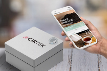 RFID 軟件：重構(gòu)制造業(yè)數(shù)據(jù)流動(dòng)的智能中樞