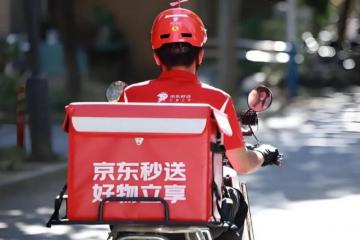 【原創(chuàng)】巨虧之下，京東外賣是止損，還是加碼？