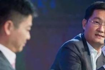 突發(fā)，微信將關(guān)閉京東購物入口