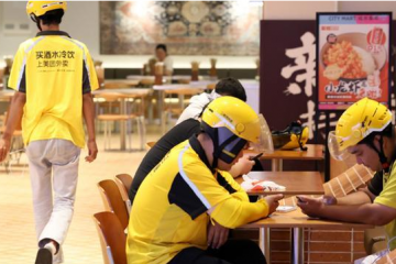 “外賣大戰(zhàn)”燒掉美團225億元，王興放話：這仗必須打