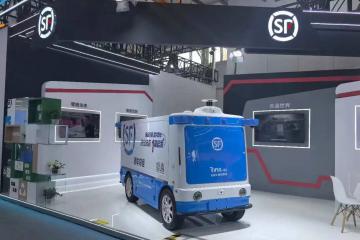 【原創(chuàng)】服貿(mào)會上看中國物流創(chuàng)新點