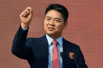 京東工業(yè)赴港上市，揭秘背后的數(shù)智化轉(zhuǎn)型之路