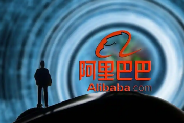 從283億入股到4.9億套現(xiàn)！阿里蘇寧十年緣盡，零售江湖變天了