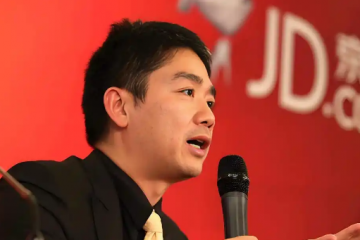 京東豪砸20億：低價(jià)補(bǔ)貼能否打破電商格局，重新定義購物節(jié)競爭賽道？