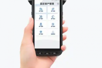 RFID 技術(shù)：破解鞋服行業(yè)痛點(diǎn)，開啟全鏈路智能化新篇章