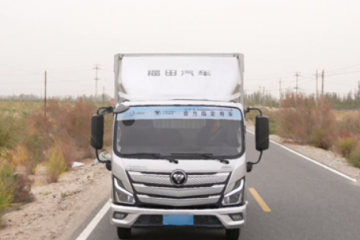 出征沙海 使命必達(dá) 歐馬可實(shí)力護(hù)航第二屆穿越塔克拉瑪干沙漠徒步挑戰(zhàn)賽