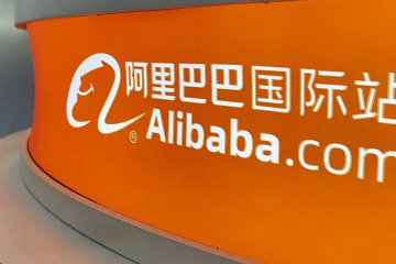 阿里巴巴國際站代運營：如何全力打造“優(yōu)爆品”