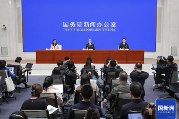 外貿(mào)增長勢頭猛！2025年前三季度我國進出口成績單出爐