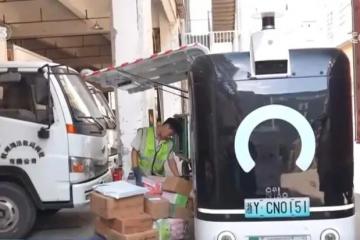 透過1500億件看行業(yè)，服務(wù)制造業(yè)遍地開花