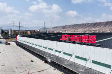 極兔，站上西北新高地