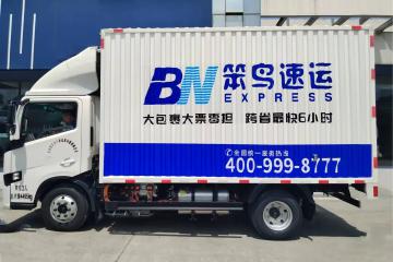 笨鳥“起網(wǎng)”一年，咋樣了？