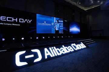 阿里云計算池化方案：英偉達H20 GPU用量削減82%