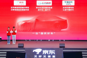【原創(chuàng)】小米、京東造車大比拼