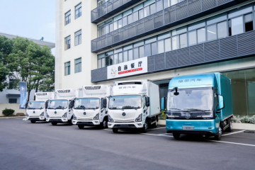 高端傳承 智慧引領(lǐng) 全新啟明星平臺(tái)歐馬可純電輕卡亮相江浙滬