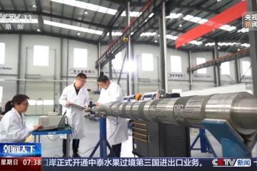 工業(yè)機(jī)器人產(chǎn)量大增 前三季度我國實(shí)現(xiàn)“智”造升級