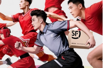 數(shù)智引擎，低碳前行｜順豐全鏈路專業(yè)護(hù)航，助力十五運(yùn)會盛大啟幕