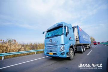 扛住萬(wàn)里長(zhǎng)測(cè)！乘龍H7 Pro創(chuàng)贏版LNG牽引的舒適秘訣是什么