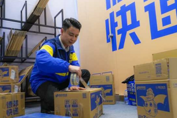 德邦快遞亮相高交會(huì)：讓科技與物流在深圳同頻共振