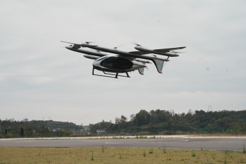 京東物流等聯(lián)合開展！噸級(jí)eVTOL在貴州試飛送貨