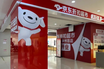 【原創(chuàng)】京東線下布局，會(huì)走阿里的老路嗎？