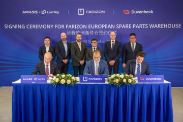 首個海外備件倉落地歐洲，遠(yuǎn)程開啟高質(zhì)量國際化新篇章