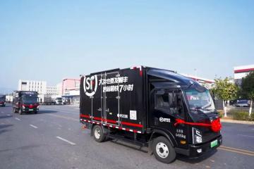 首推“超時賠付”小哥無需承擔(dān)，順豐為何死磕時效？