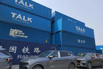 中國(guó)物流CKD出口專列助力中國(guó)汽車產(chǎn)業(yè)“走出去”
