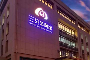 小楊哥復(fù)播無望，三只羊想“掙外國人錢”了