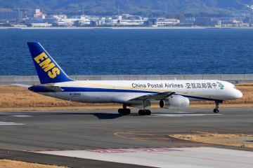 “十五五”現(xiàn)代物流發(fā)展的階段特征與六大重點(diǎn)方向！