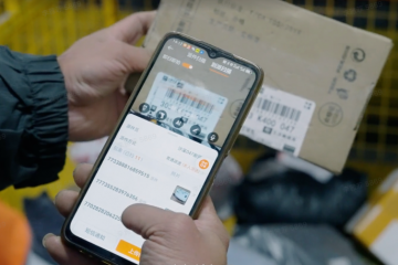 年貨節(jié)“三宗最”，春節(jié)“不打烊”，網(wǎng)點(diǎn)如何應(yīng)對(duì)？“最強(qiáng)援軍”來了！