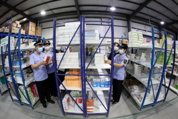藥房庫(kù)存管理系統(tǒng)：保障藥品安全與效期管控