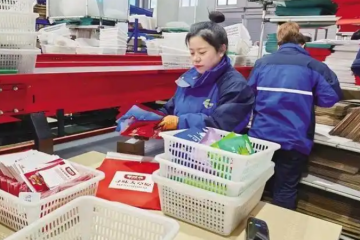 1—11月呼和浩特市郵政行業(yè)業(yè)務(wù)收入累計完成26.65億元