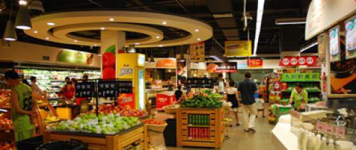 盤點：2017中國零售業(yè)十大事件