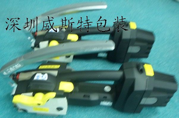 ZP22-9B電動(dòng)打包機(jī)