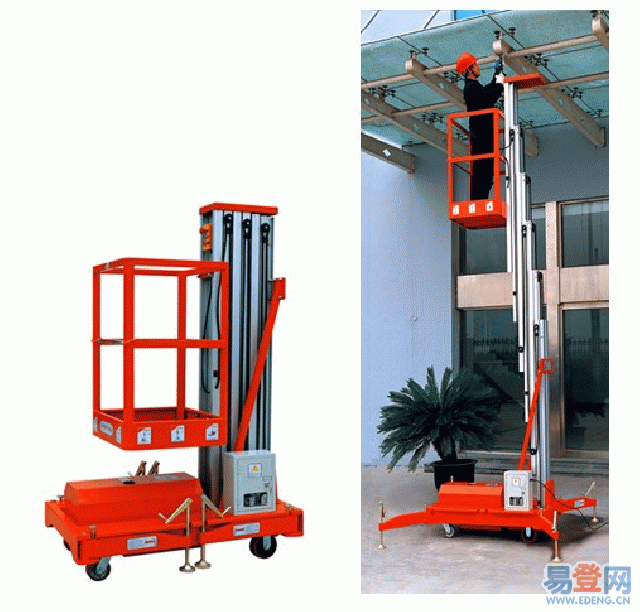 生產(chǎn)銷售青島鋁合金升降平臺