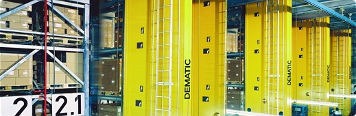 托盤式自動化立體庫