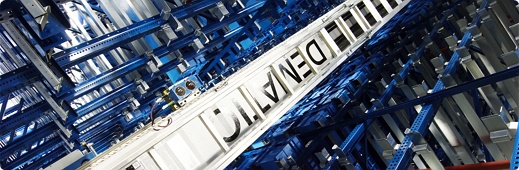 德馬泰克箱式自動(dòng)化立體庫(kù) 