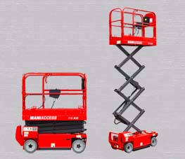 自行剪叉式升降平臺(tái)