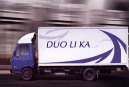 供應(yīng)東風(fēng)多利卡廂式貨車