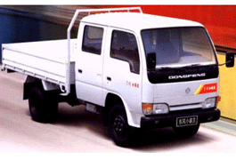 供應(yīng)小霸王雙排(倉柵車） 