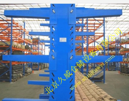 供應懸臂貨架北京貨架久威貨架