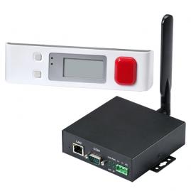 ATW305/ATW300 無線電子標簽