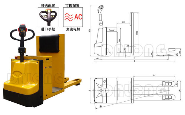 CBDD 平面式電動(dòng)揀選車(chē)