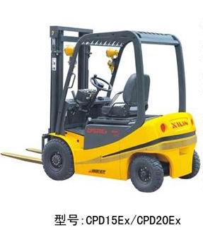 供應電動防爆叉車