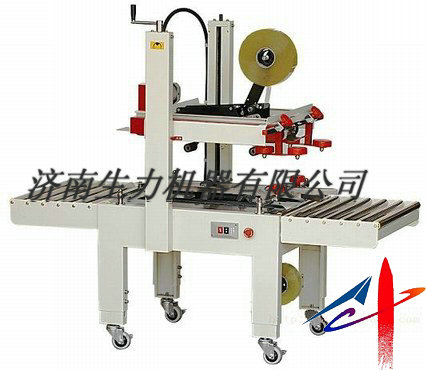 半自動(dòng)封箱機(jī)（不銹鋼型）