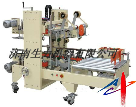 12.	自動(dòng)角邊封箱機(jī)（角邊封箱/人工定位）