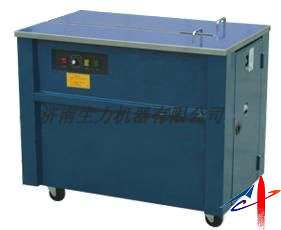 半自動(dòng)打包機(jī)DBB100 A(高臺(tái)標(biāo)準(zhǔn)型)/捆扎機(jī)