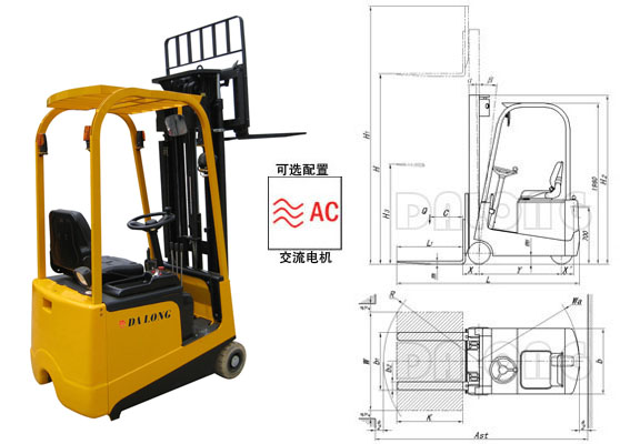 無錫大隆CPD10SA 迷你型全電動(dòng)平衡重叉車 