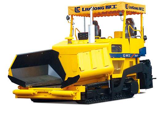 CLG507-攤鋪機